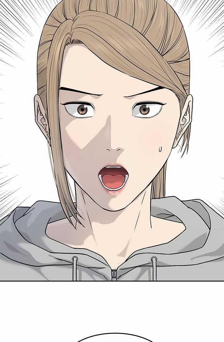 Đội Trưởng Lính Đánh Thuê 209 trang 81