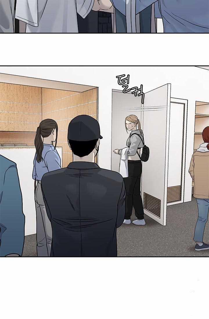 Đội Trưởng Lính Đánh Thuê 209 trang 89