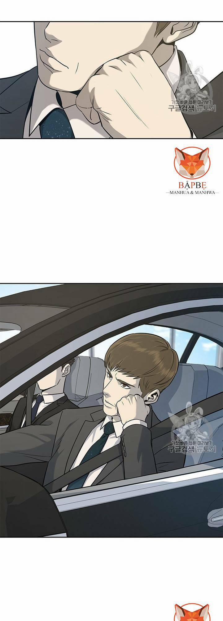 Đội Trưởng Lính Đánh Thuê 21 trang 18