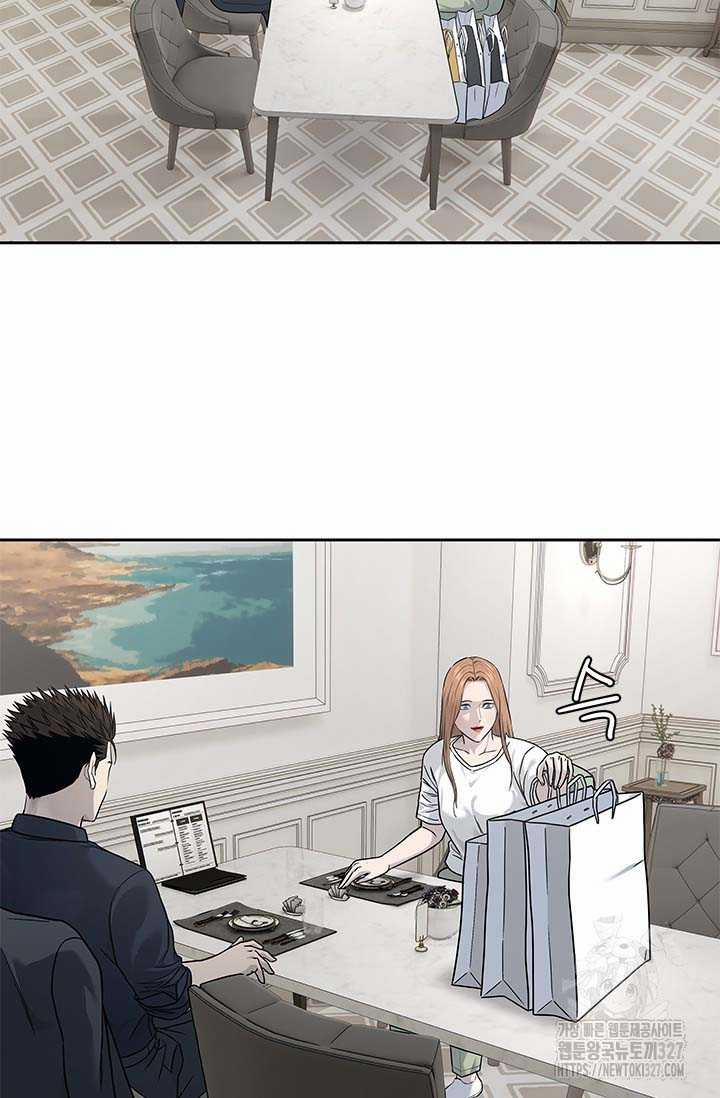 Đội Trưởng Lính Đánh Thuê 210 trang 13