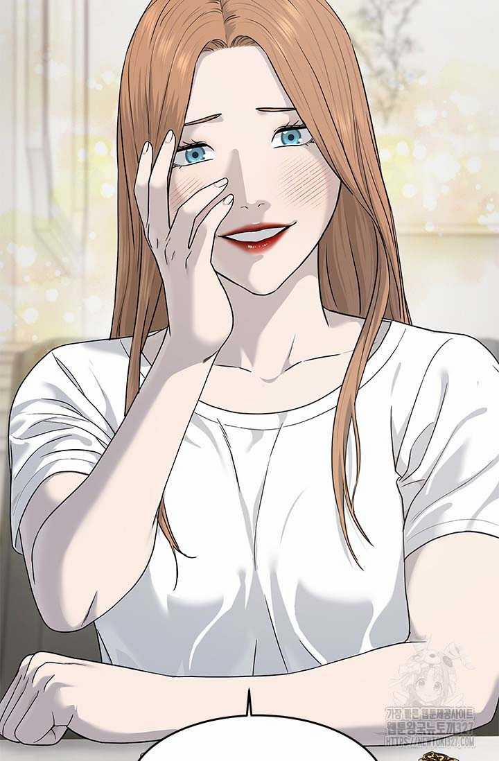 Đội Trưởng Lính Đánh Thuê 210 trang 18