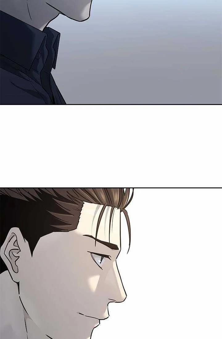 Đội Trưởng Lính Đánh Thuê 210 trang 64