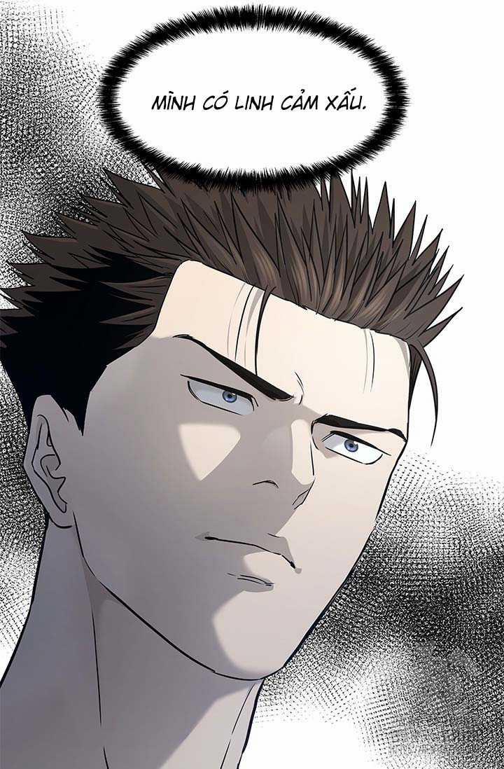 Đội Trưởng Lính Đánh Thuê 211 trang 2