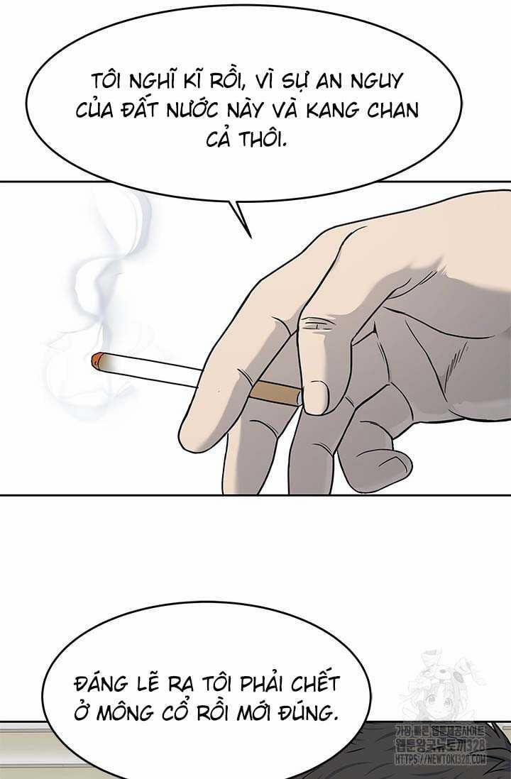 Đội Trưởng Lính Đánh Thuê 211 trang 21