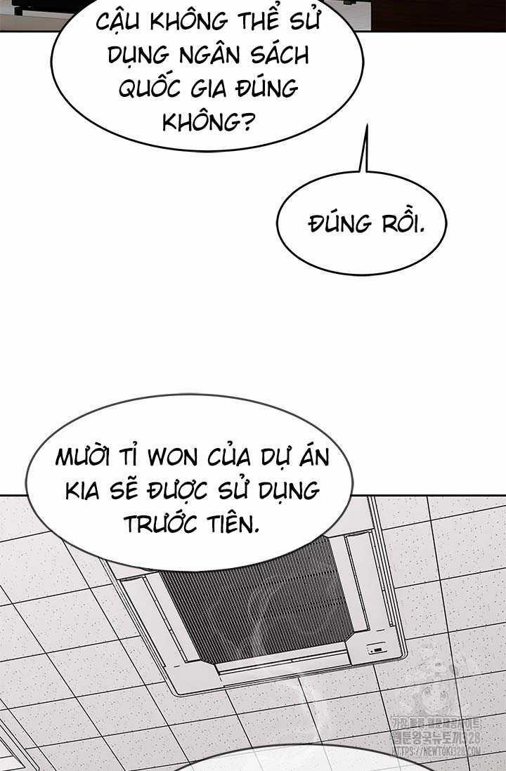 Đội Trưởng Lính Đánh Thuê 211 trang 32