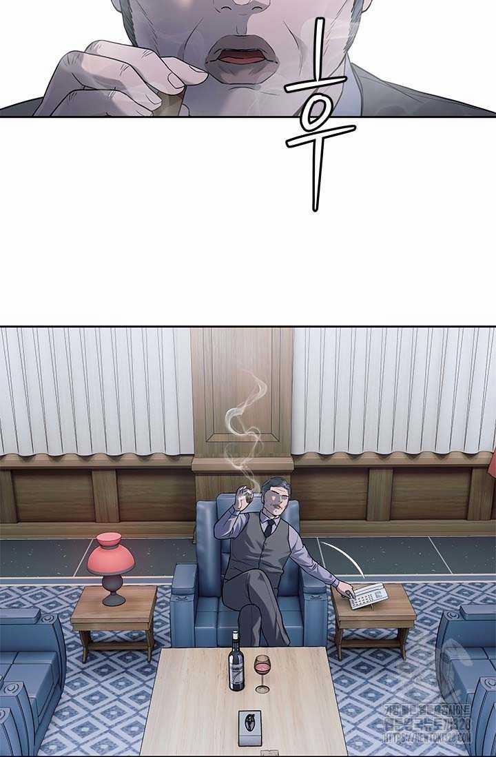 Đội Trưởng Lính Đánh Thuê 211 trang 48