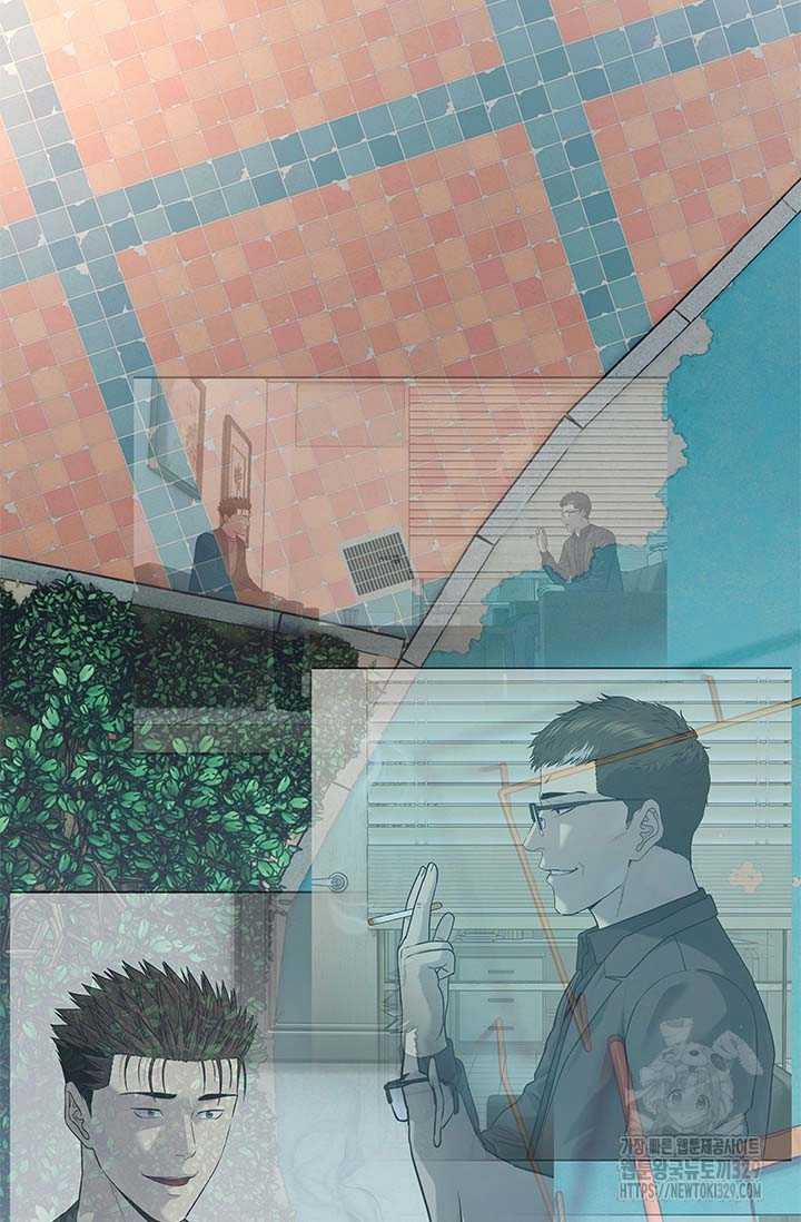 Đội Trưởng Lính Đánh Thuê 212 trang 35