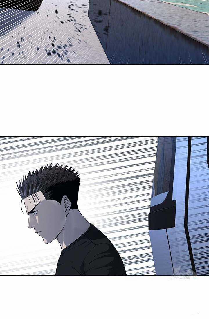 Đội Trưởng Lính Đánh Thuê 212 trang 65