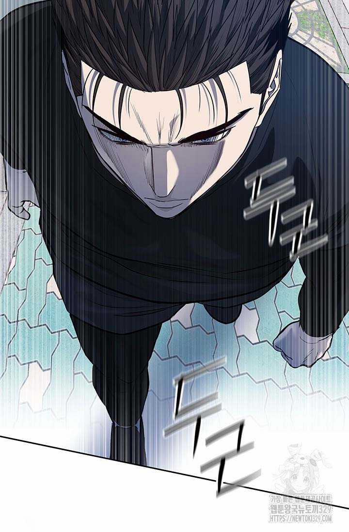 Đội Trưởng Lính Đánh Thuê 212 trang 69