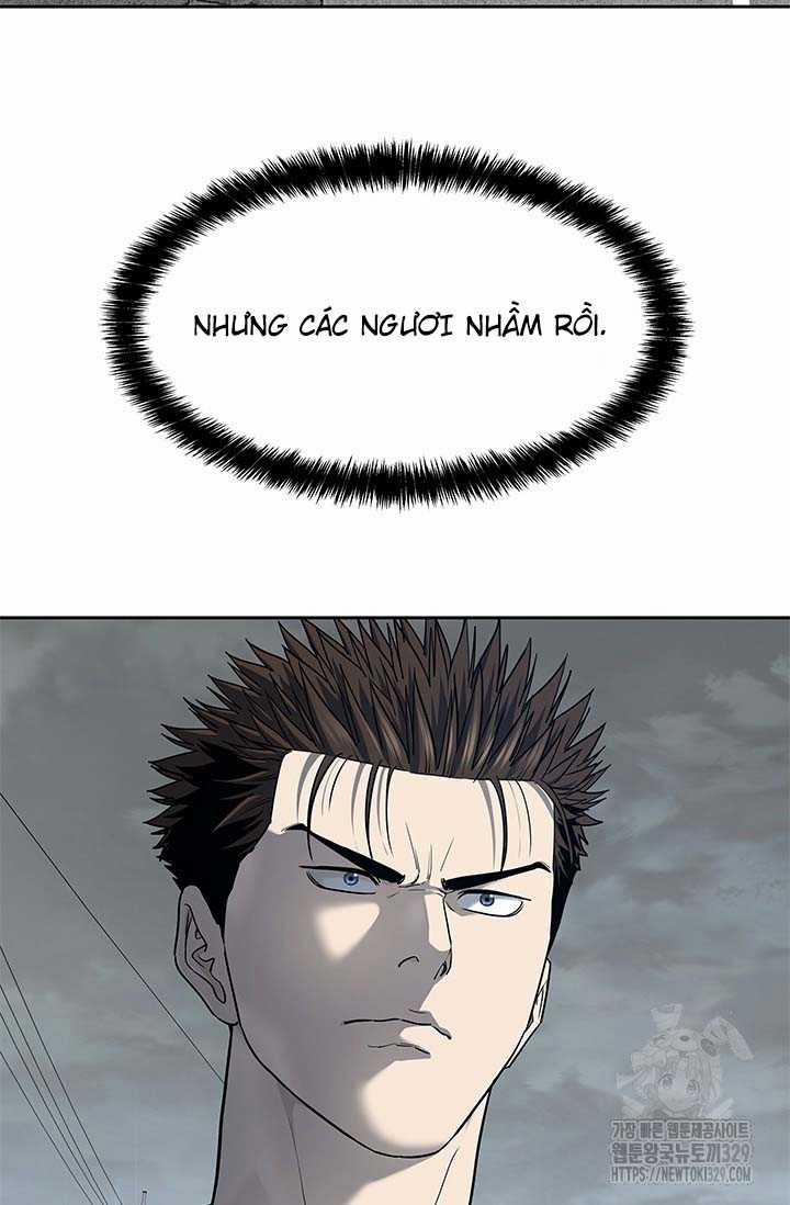 Đội Trưởng Lính Đánh Thuê 213 trang 15