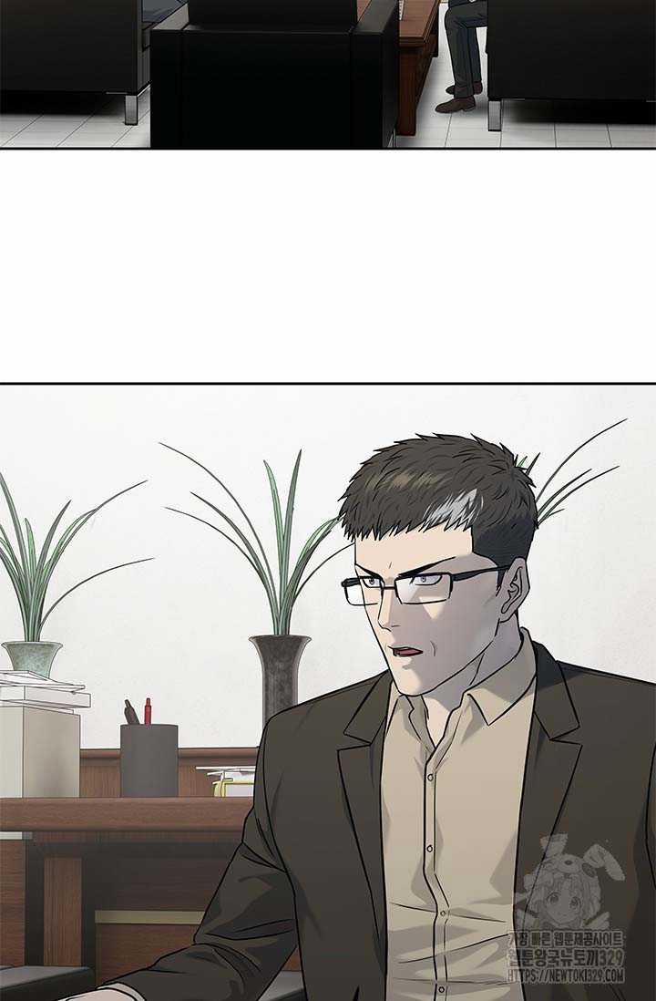 Đội Trưởng Lính Đánh Thuê 213 trang 65