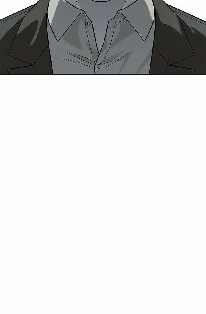 Đội Trưởng Lính Đánh Thuê 213 trang 76