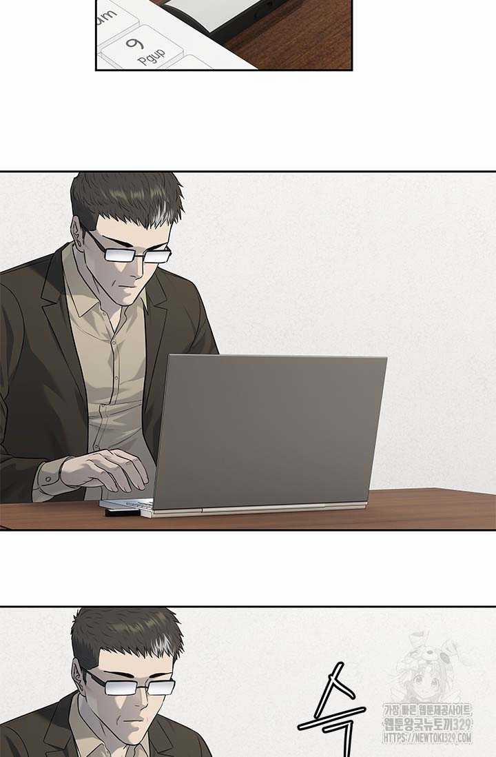 Đội Trưởng Lính Đánh Thuê 213 trang 78