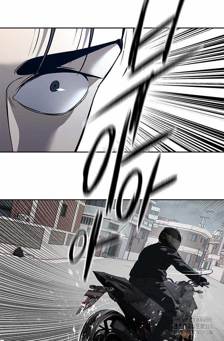 Đội Trưởng Lính Đánh Thuê 213 trang 9