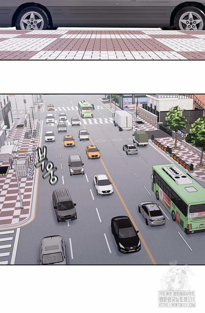 Đội Trưởng Lính Đánh Thuê 214 trang 21