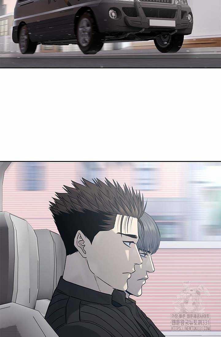 Đội Trưởng Lính Đánh Thuê 214 trang 38