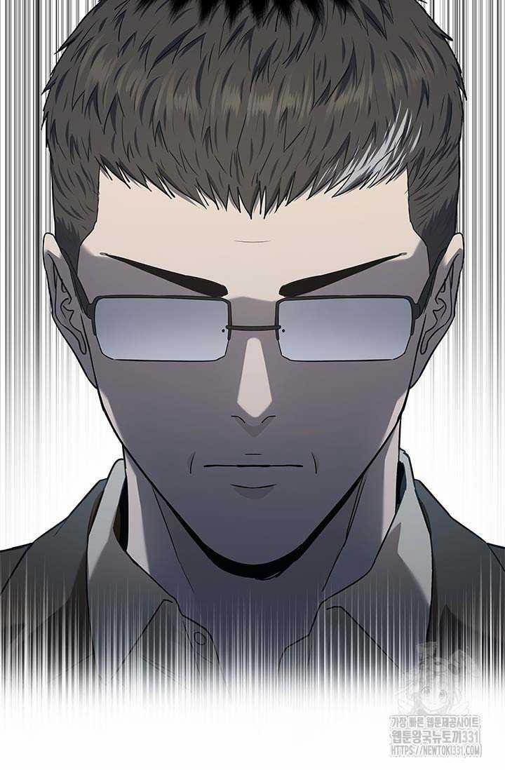 Đội Trưởng Lính Đánh Thuê 214 trang 45