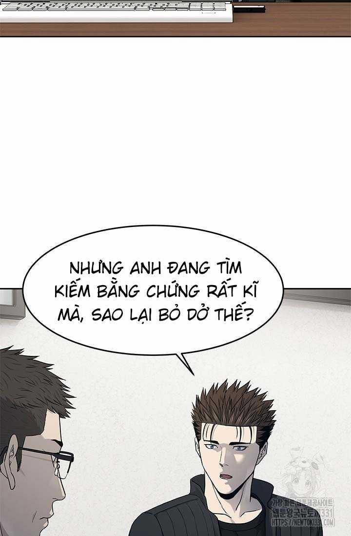 Đội Trưởng Lính Đánh Thuê 214 trang 5