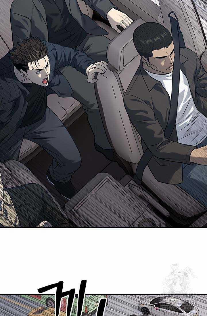 Đội Trưởng Lính Đánh Thuê 214 trang 60