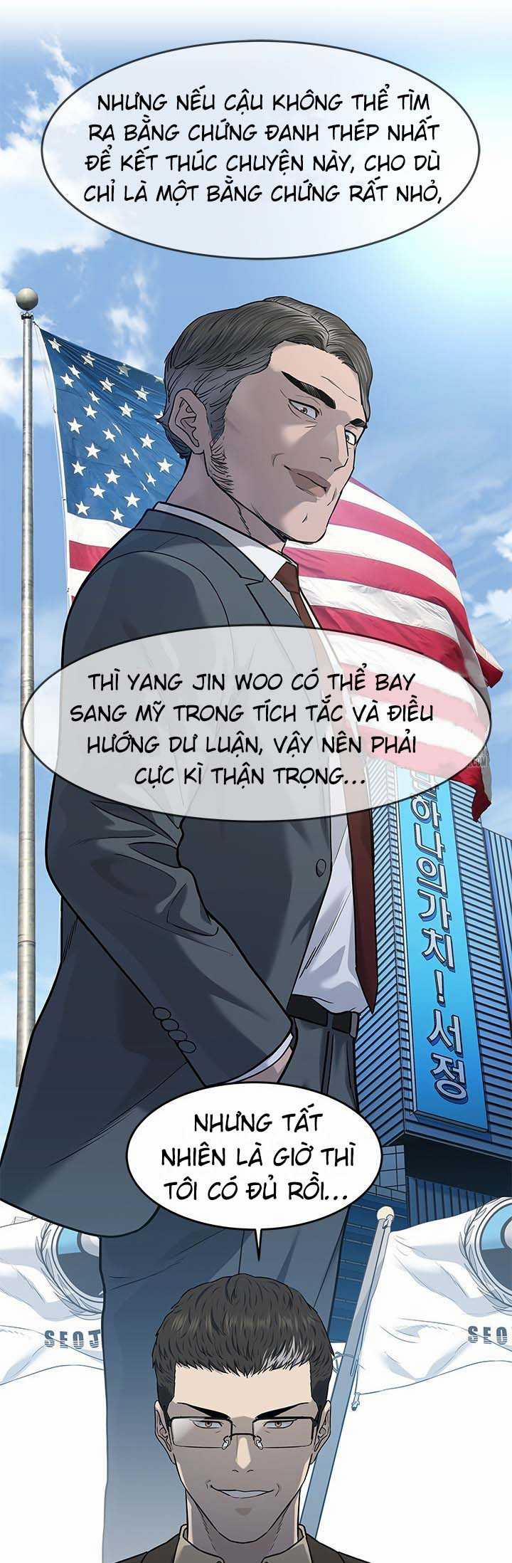 Đội Trưởng Lính Đánh Thuê 214 trang 7