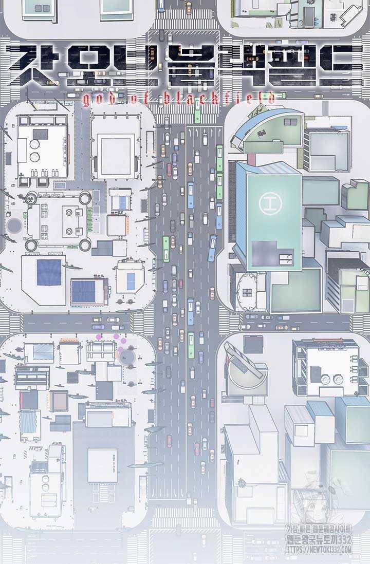 Đội Trưởng Lính Đánh Thuê 215 trang 5