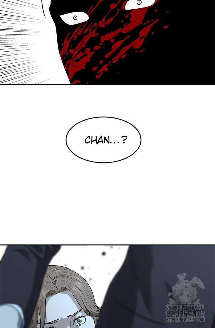 Đội Trưởng Lính Đánh Thuê 215 trang 90