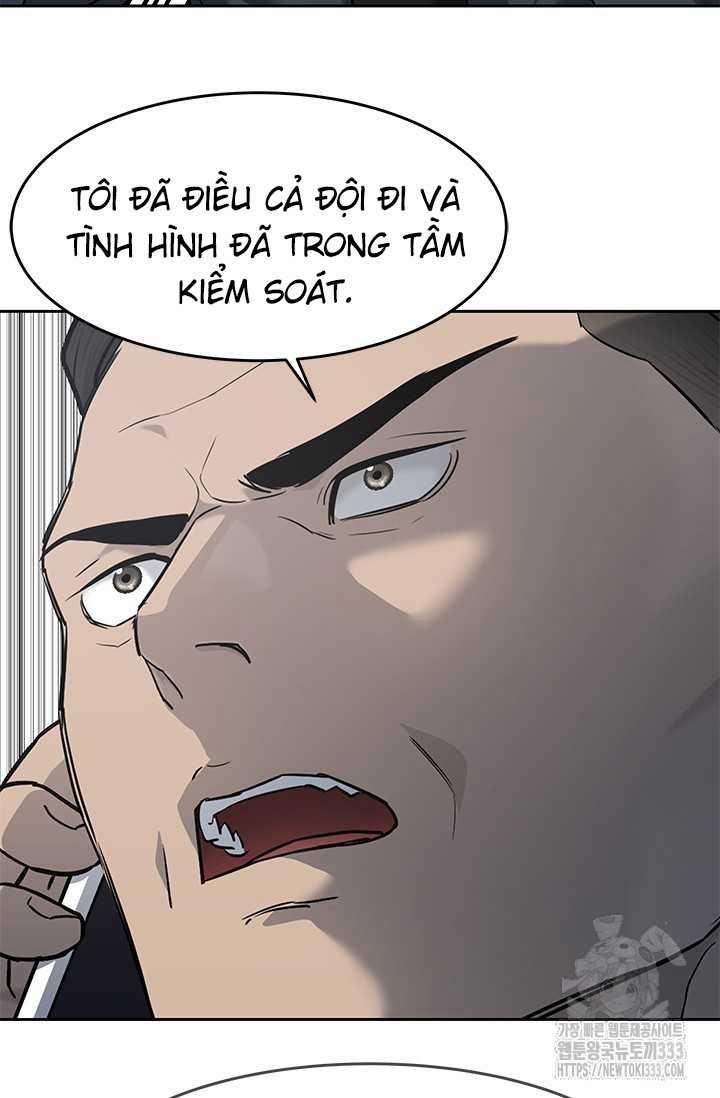 Đội Trưởng Lính Đánh Thuê 216.5 trang 1