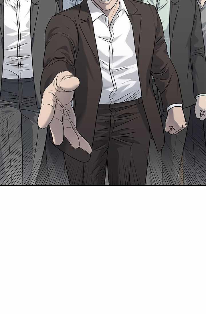 Đội Trưởng Lính Đánh Thuê 216.5 trang 21