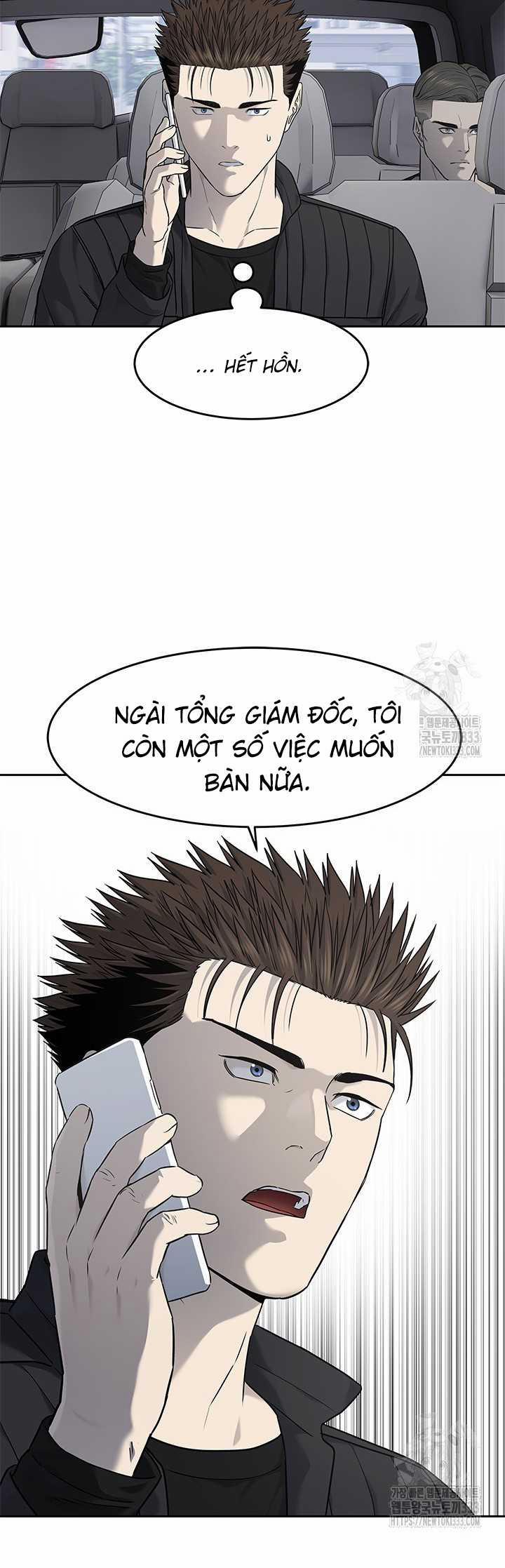 Đội Trưởng Lính Đánh Thuê 216.5 trang 3