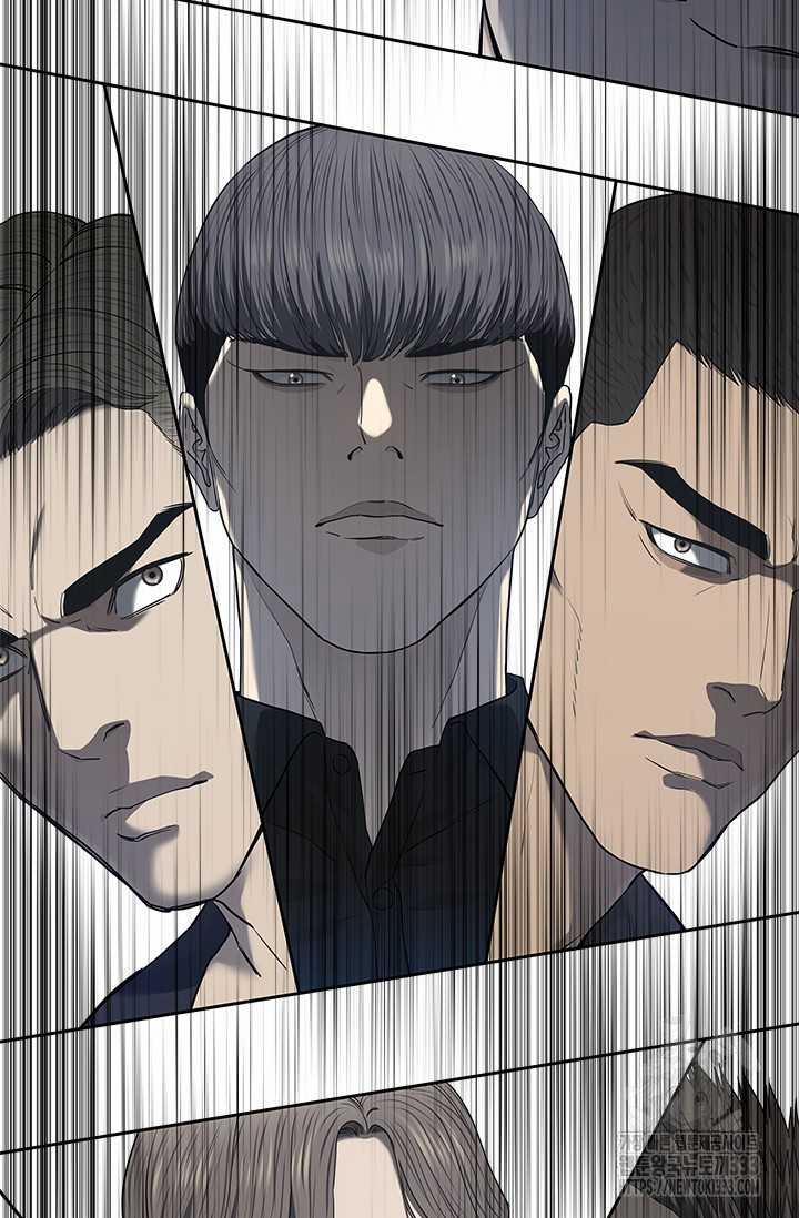 Đội Trưởng Lính Đánh Thuê 216.5 trang 52