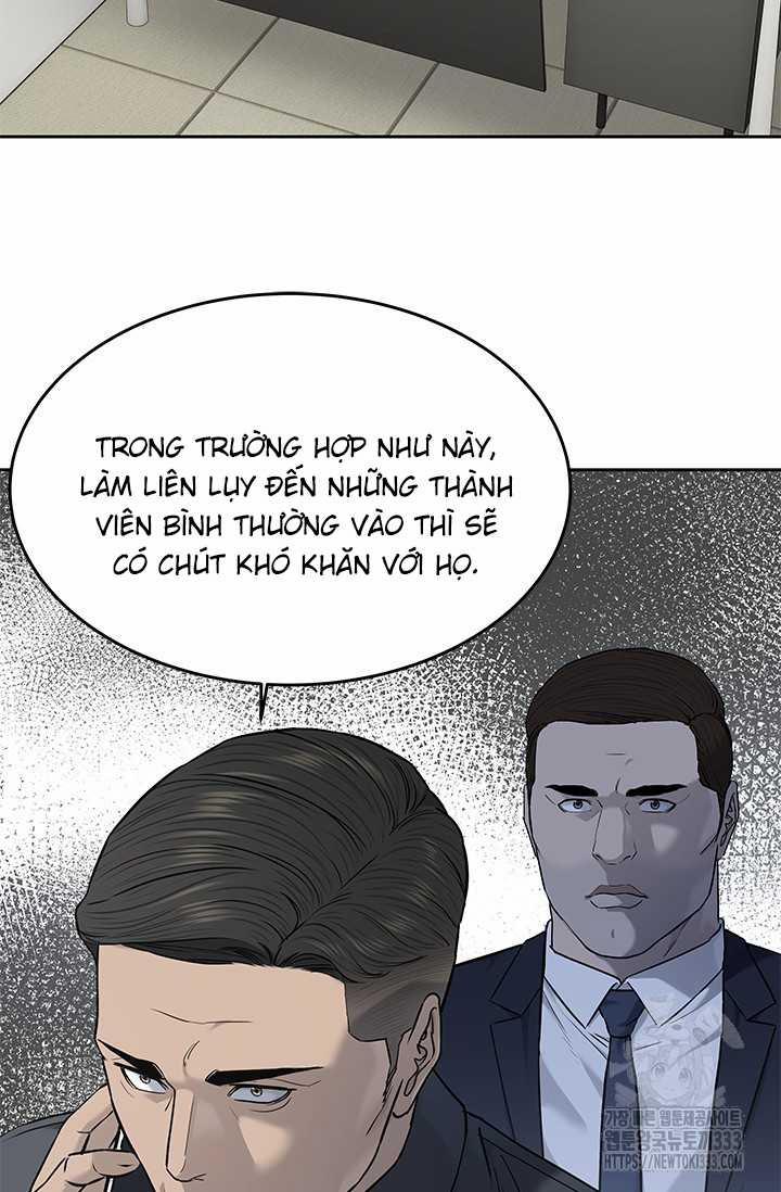 Đội Trưởng Lính Đánh Thuê 216.5 trang 7