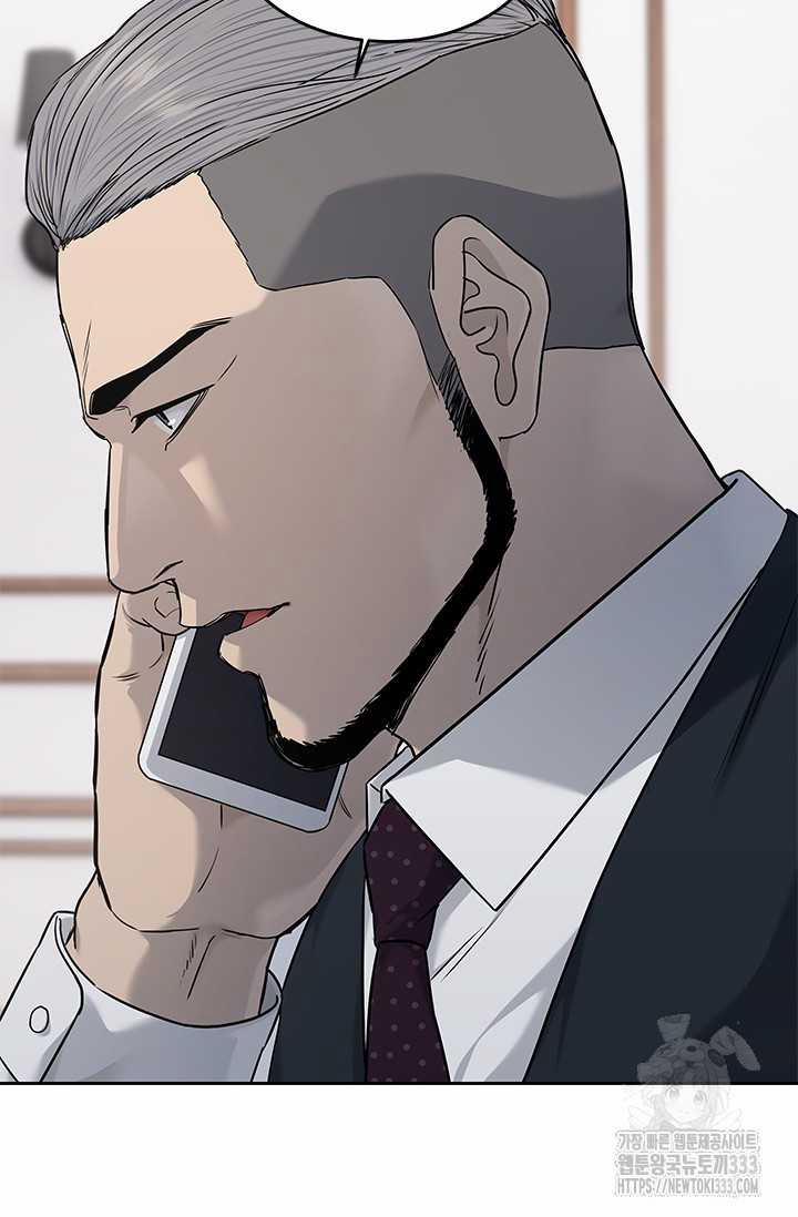 Đội Trưởng Lính Đánh Thuê 216 trang 11