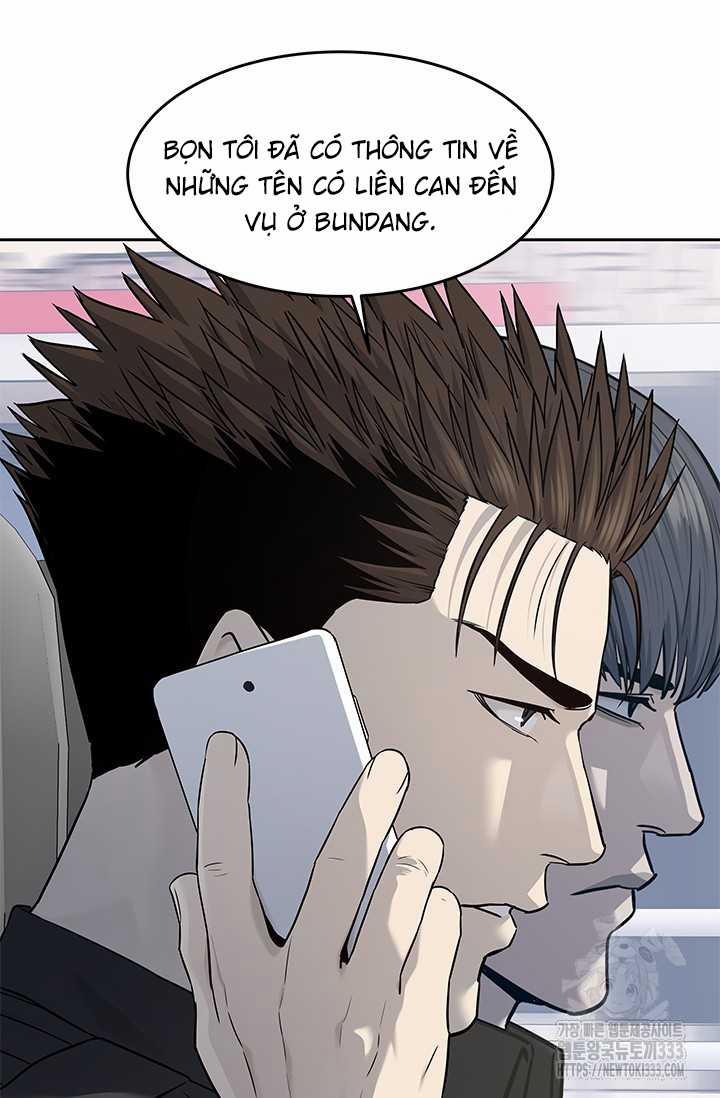 Đội Trưởng Lính Đánh Thuê 216 trang 12