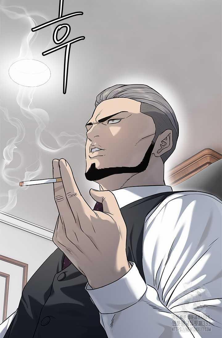 Đội Trưởng Lính Đánh Thuê 216 trang 19