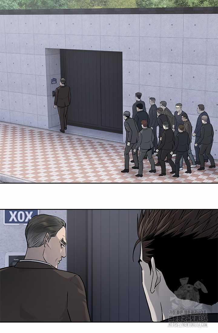 Đội Trưởng Lính Đánh Thuê 217.5 trang 17