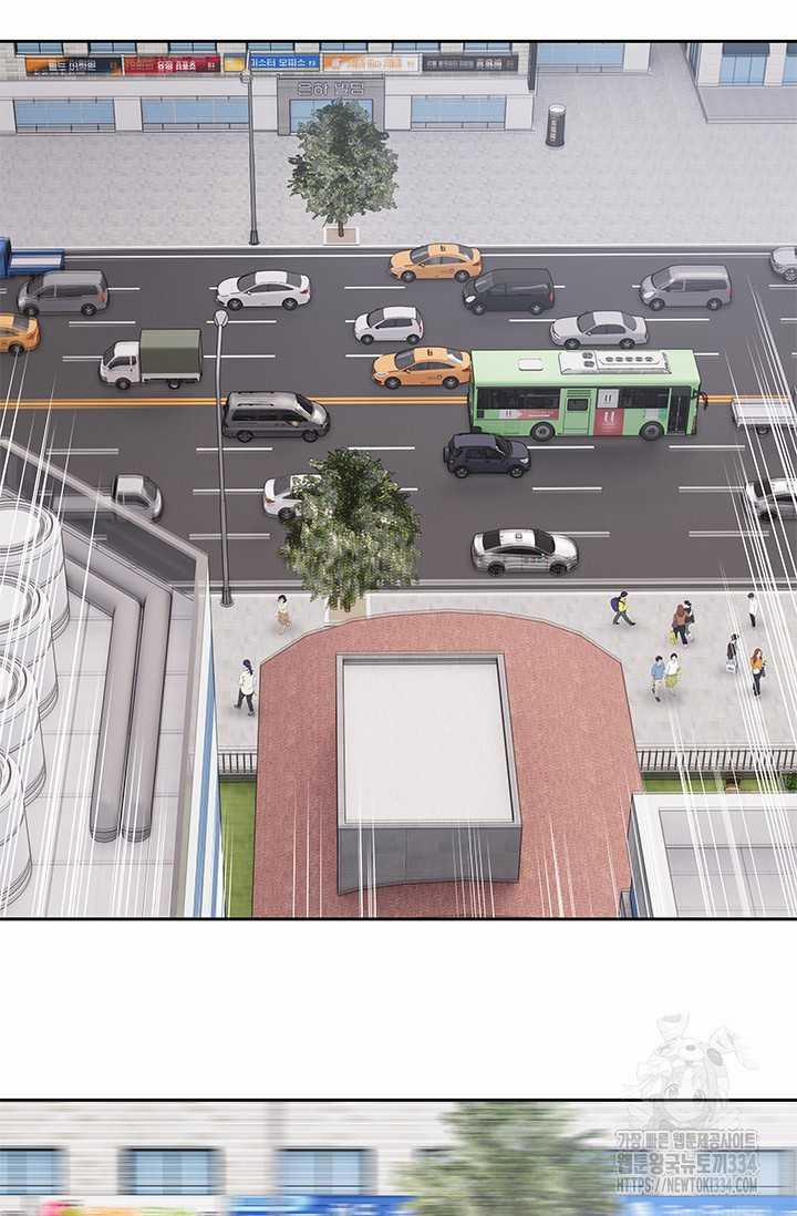 Đội Trưởng Lính Đánh Thuê 217.5 trang 2