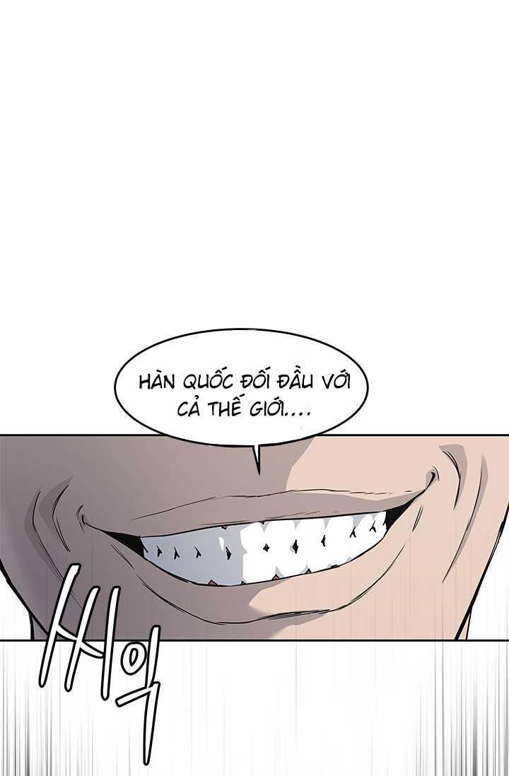 Đội Trưởng Lính Đánh Thuê 217 trang 0