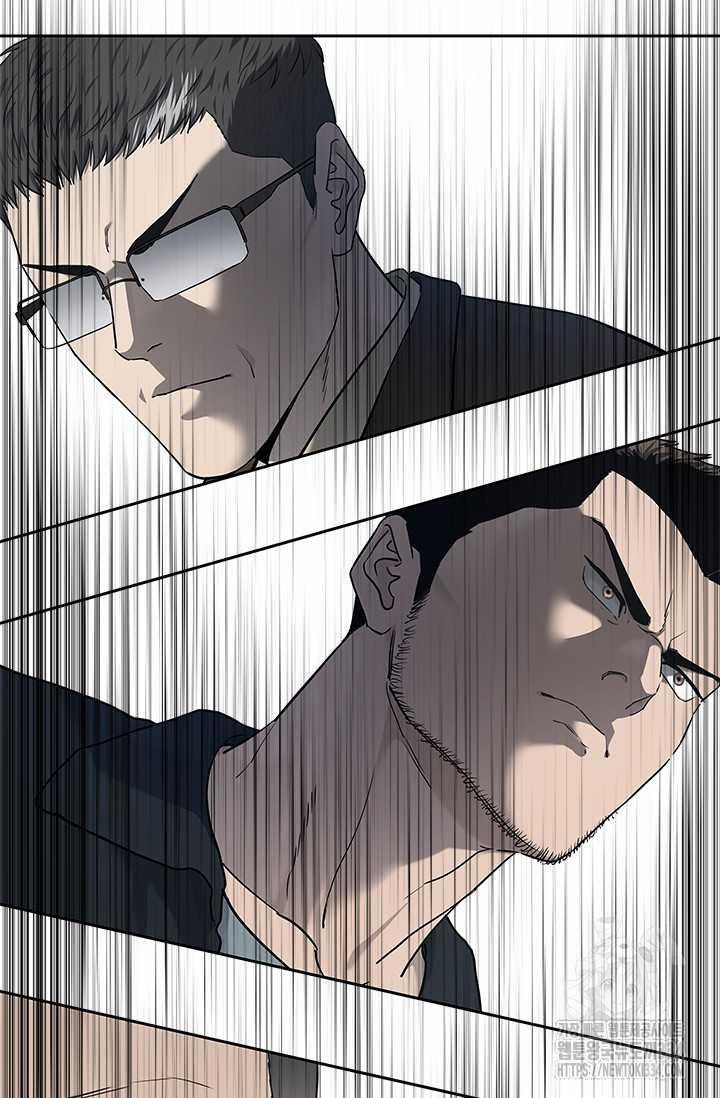 Đội Trưởng Lính Đánh Thuê 217 trang 1