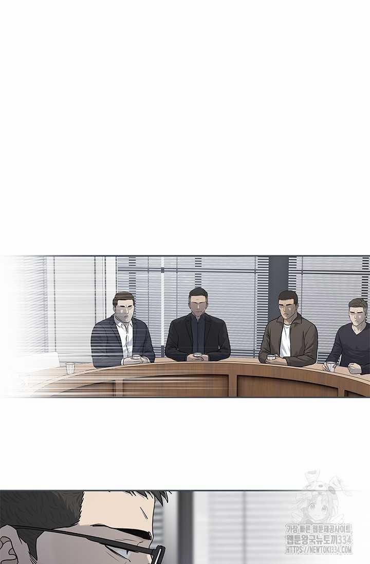 Đội Trưởng Lính Đánh Thuê 217 trang 10