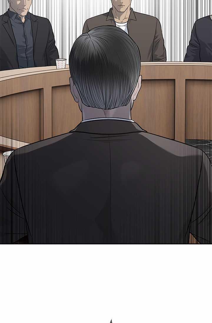 Đội Trưởng Lính Đánh Thuê 217 trang 18