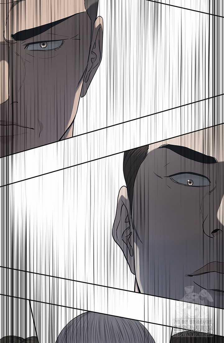 Đội Trưởng Lính Đánh Thuê 217 trang 2