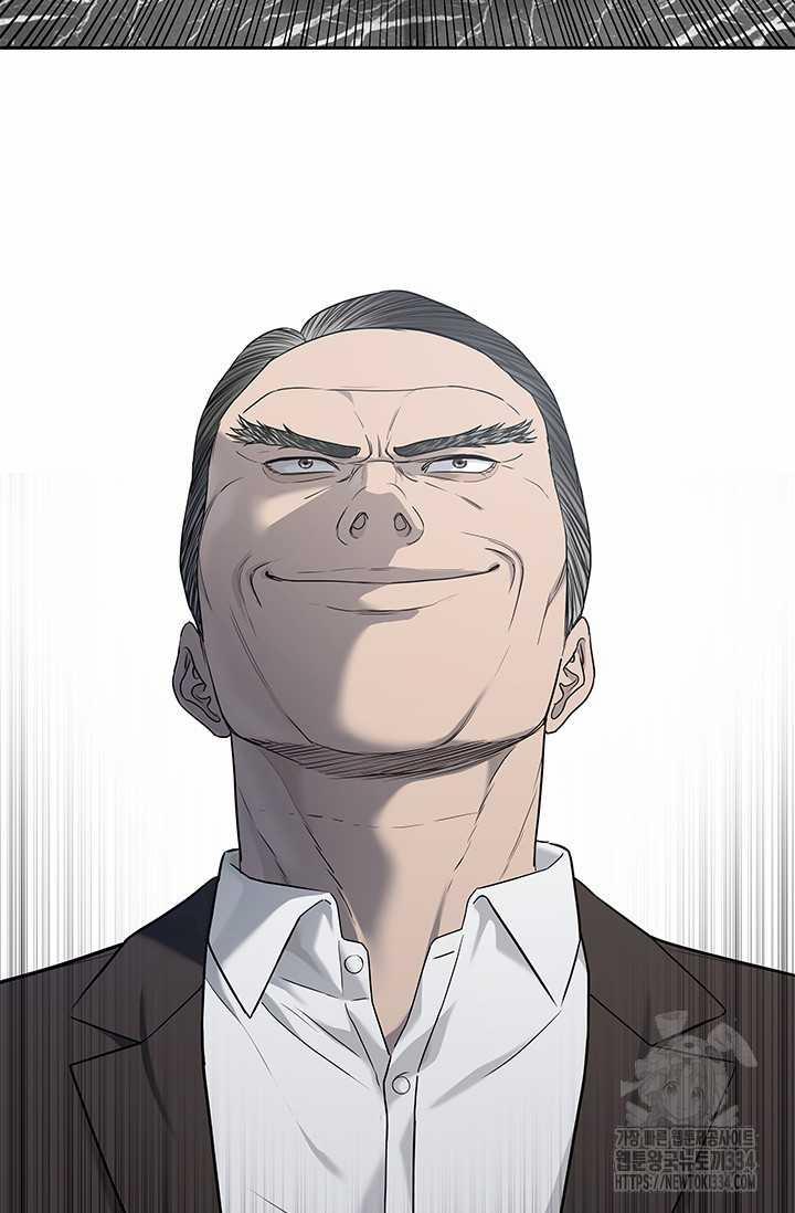 Đội Trưởng Lính Đánh Thuê 217 trang 20