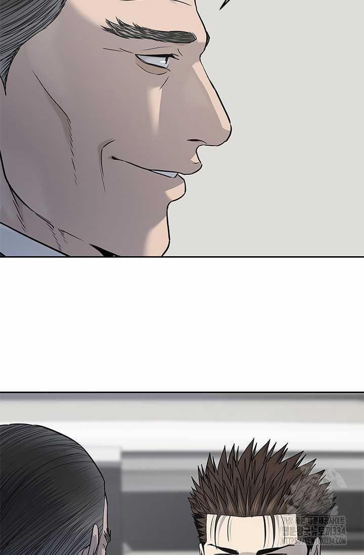 Đội Trưởng Lính Đánh Thuê 217 trang 58