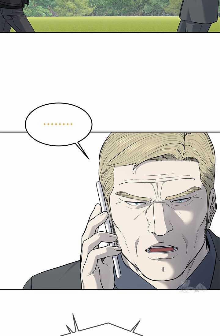 Đội Trưởng Lính Đánh Thuê 218.5 trang 11