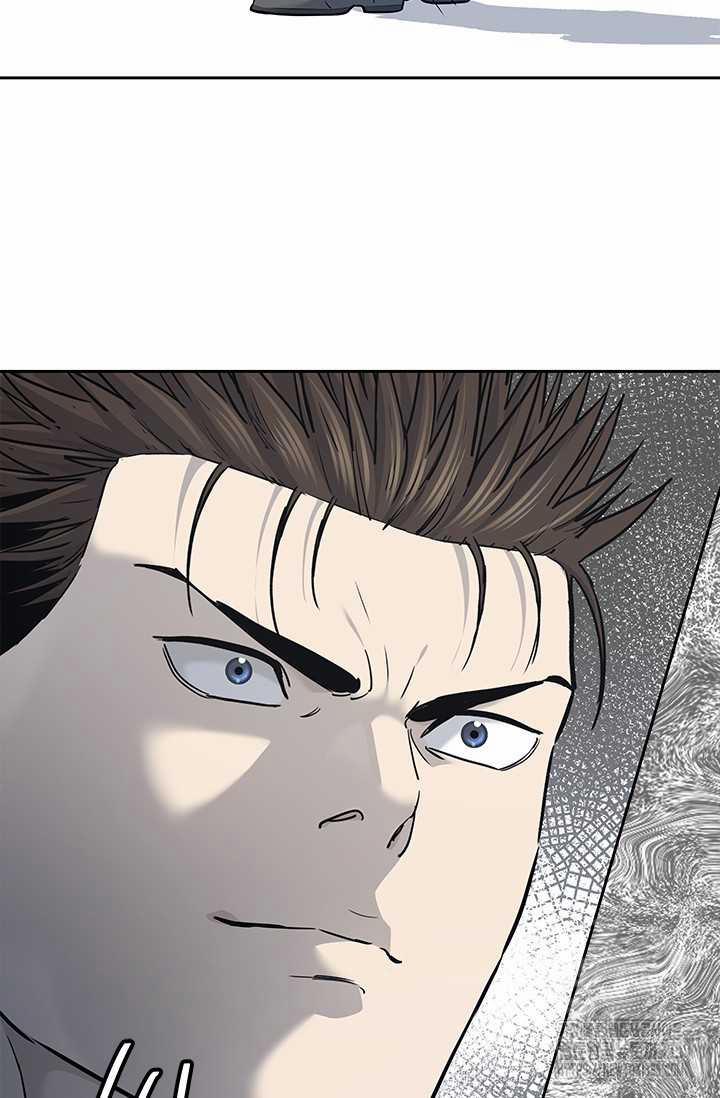 Đội Trưởng Lính Đánh Thuê 218.5 trang 45