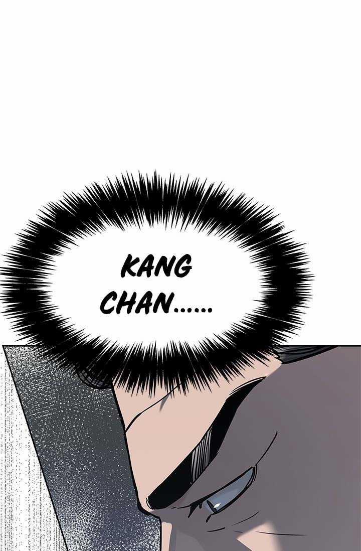 Đội Trưởng Lính Đánh Thuê 218 trang 0