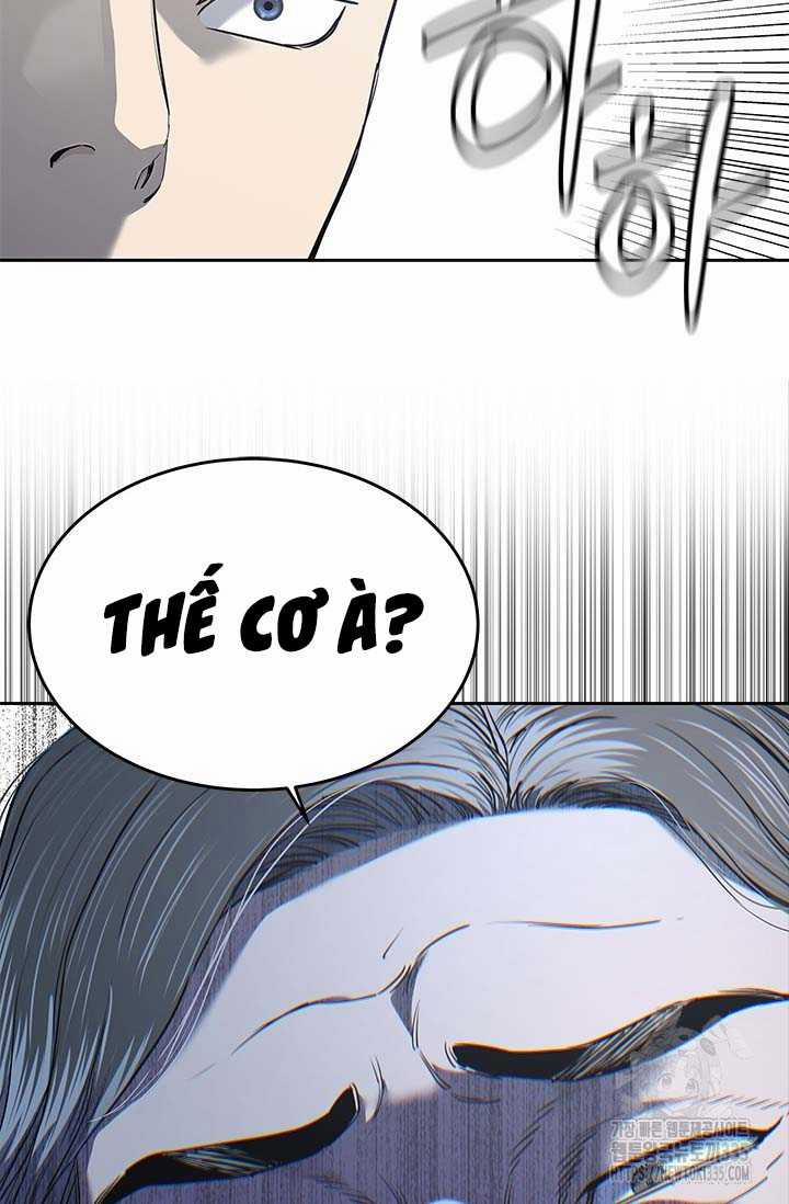 Đội Trưởng Lính Đánh Thuê 218 trang 16