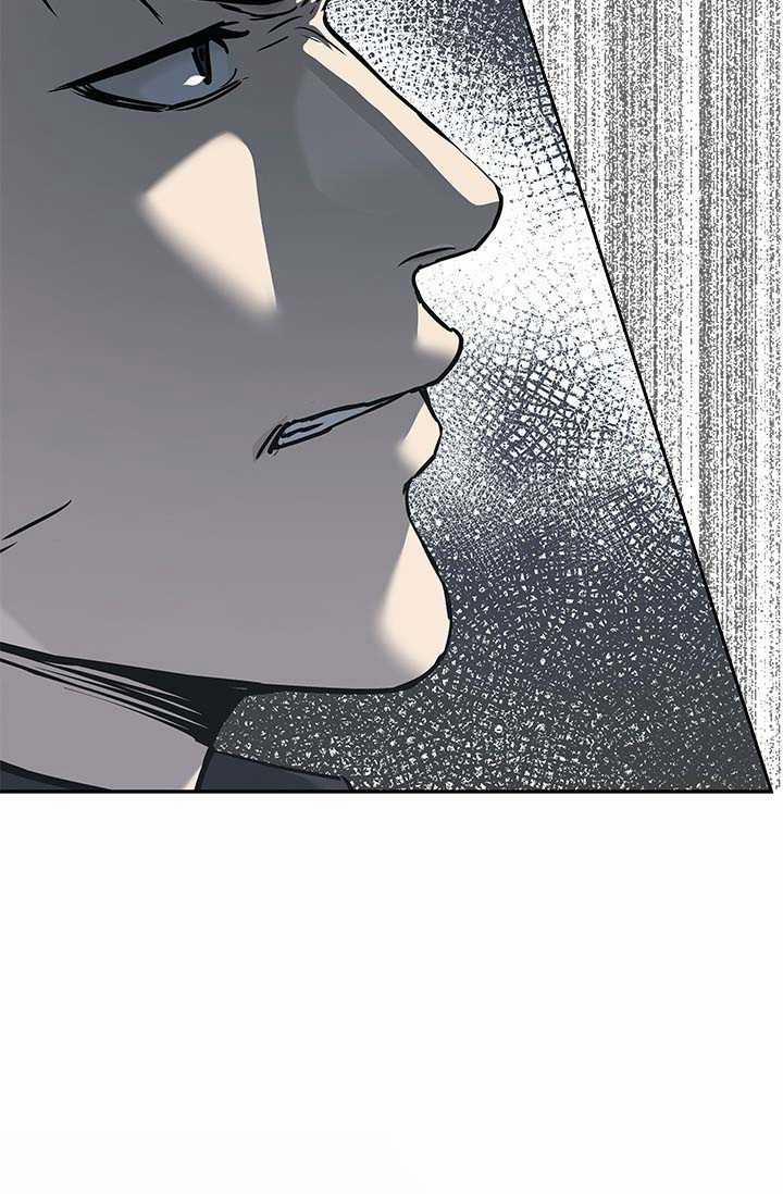 Đội Trưởng Lính Đánh Thuê 218 trang 2