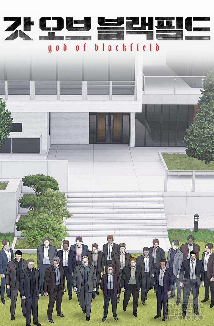 Đội Trưởng Lính Đánh Thuê 218 trang 3