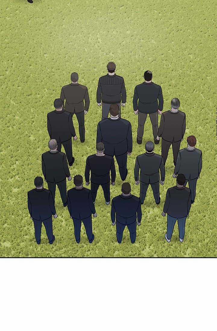 Đội Trưởng Lính Đánh Thuê 218 trang 4